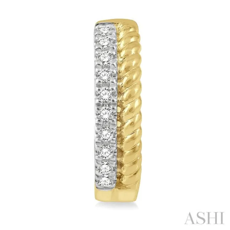 1/10 Ctw Rope Bead & Round Cut Diamond Huggie Earrings in 14K Yellow Gold