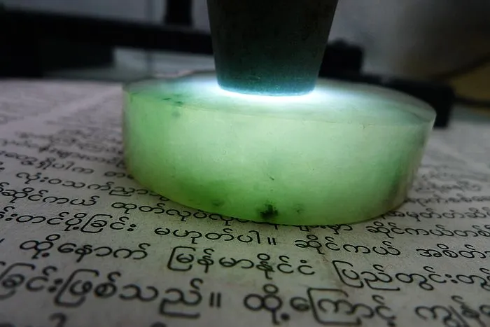 Natural Jade Rough Jadeite Raw (127g,5.55X1.5cm)