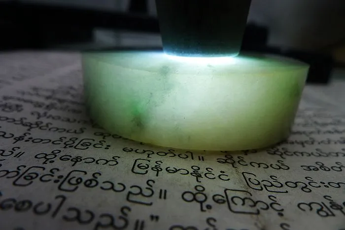 Natural Jade Rough Jadeite Raw (127g,5.55X1.5cm)